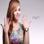 Mervat wagdi